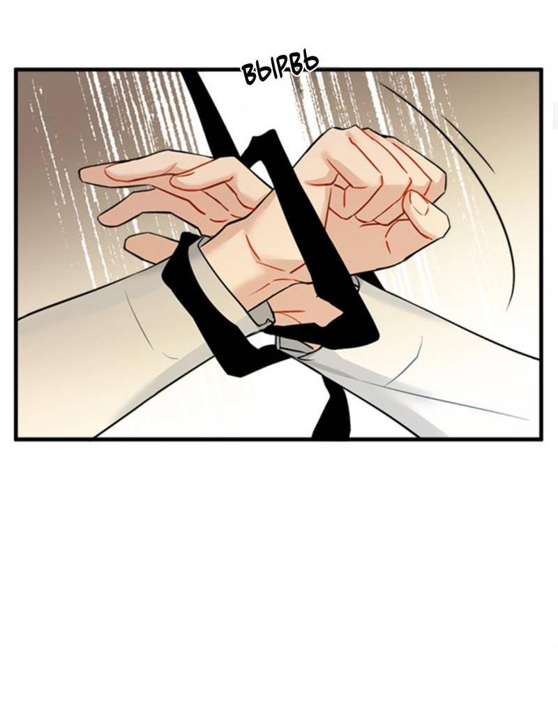 Манга Доброе утро, профессор - Глава 27 Страница 21