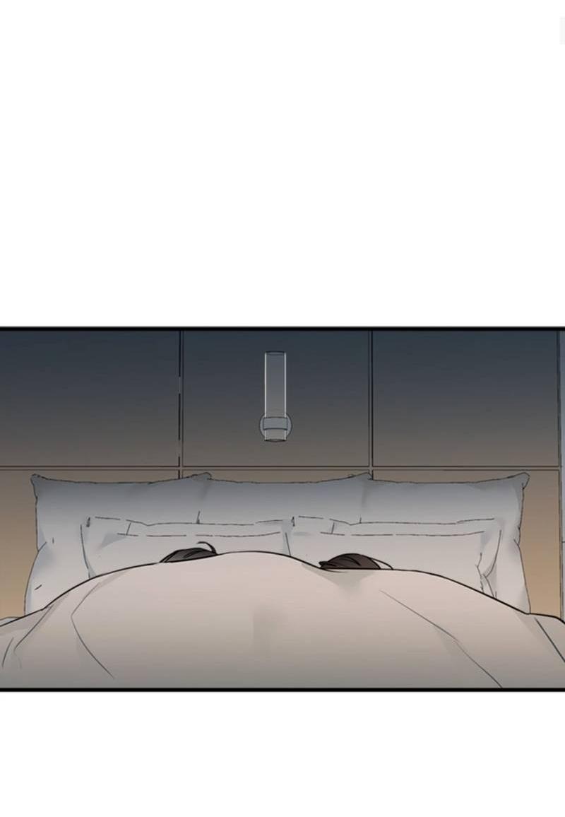 Манга Доброе утро, профессор - Глава 27 Страница 31