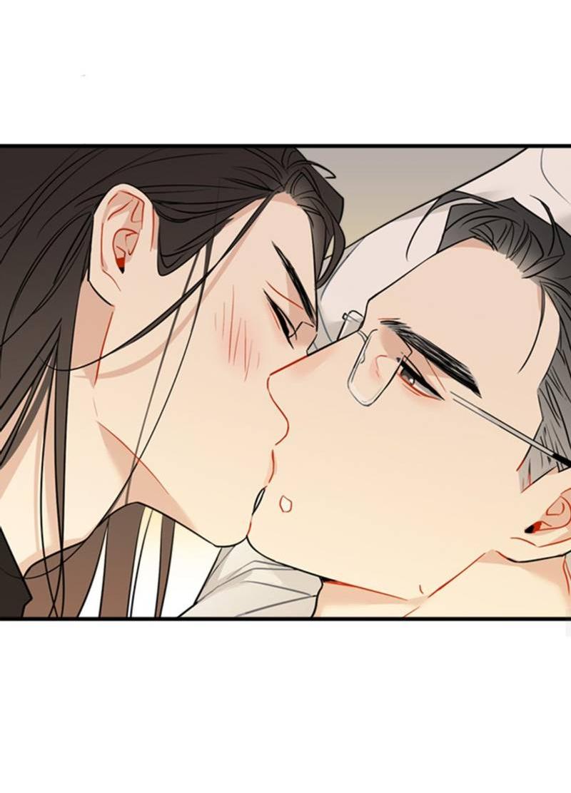 Манга Доброе утро, профессор - Глава 27 Страница 15