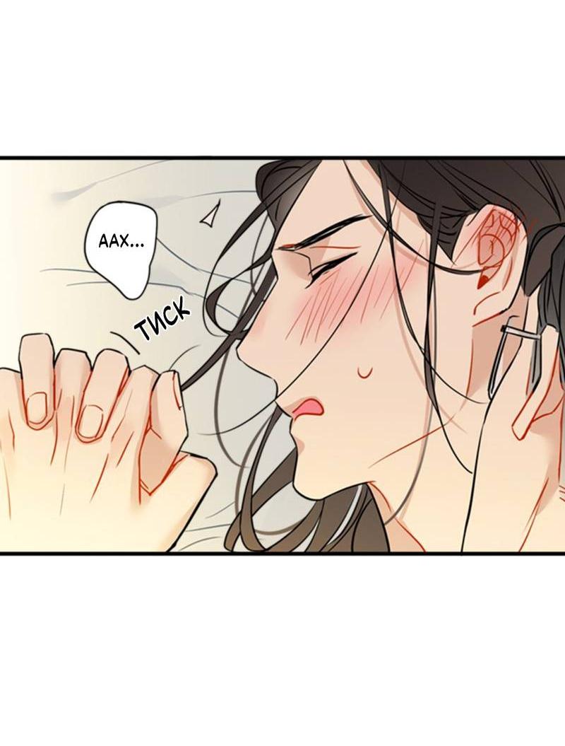 Манга Доброе утро, профессор - Глава 27 Страница 29