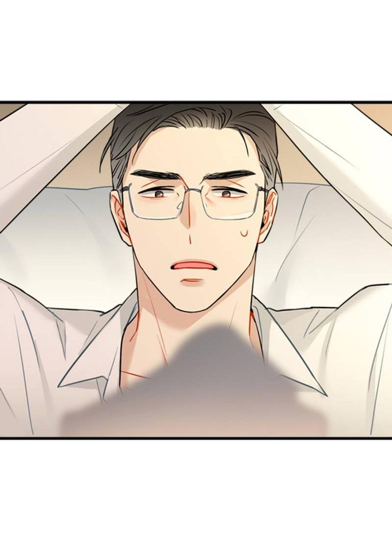 Манга Доброе утро, профессор - Глава 27 Страница 10