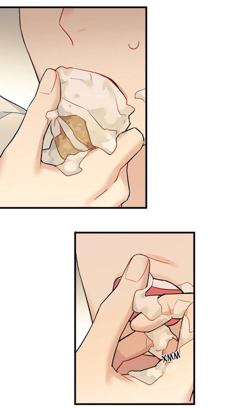 Манга Доброе утро, профессор - Глава 27 Страница 12