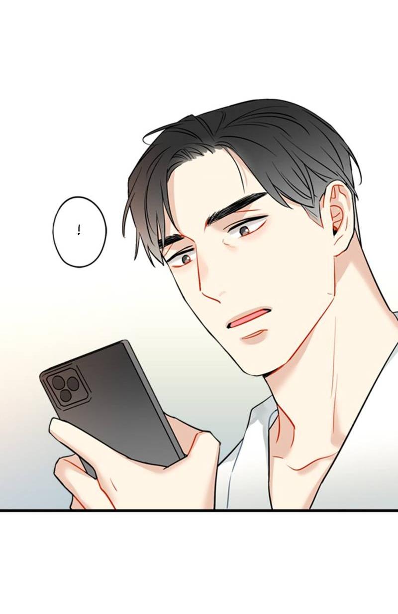 Манга Доброе утро, профессор - Глава 27 Страница 43