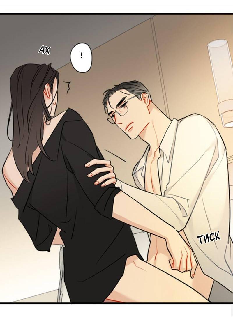 Манга Доброе утро, профессор - Глава 27 Страница 22