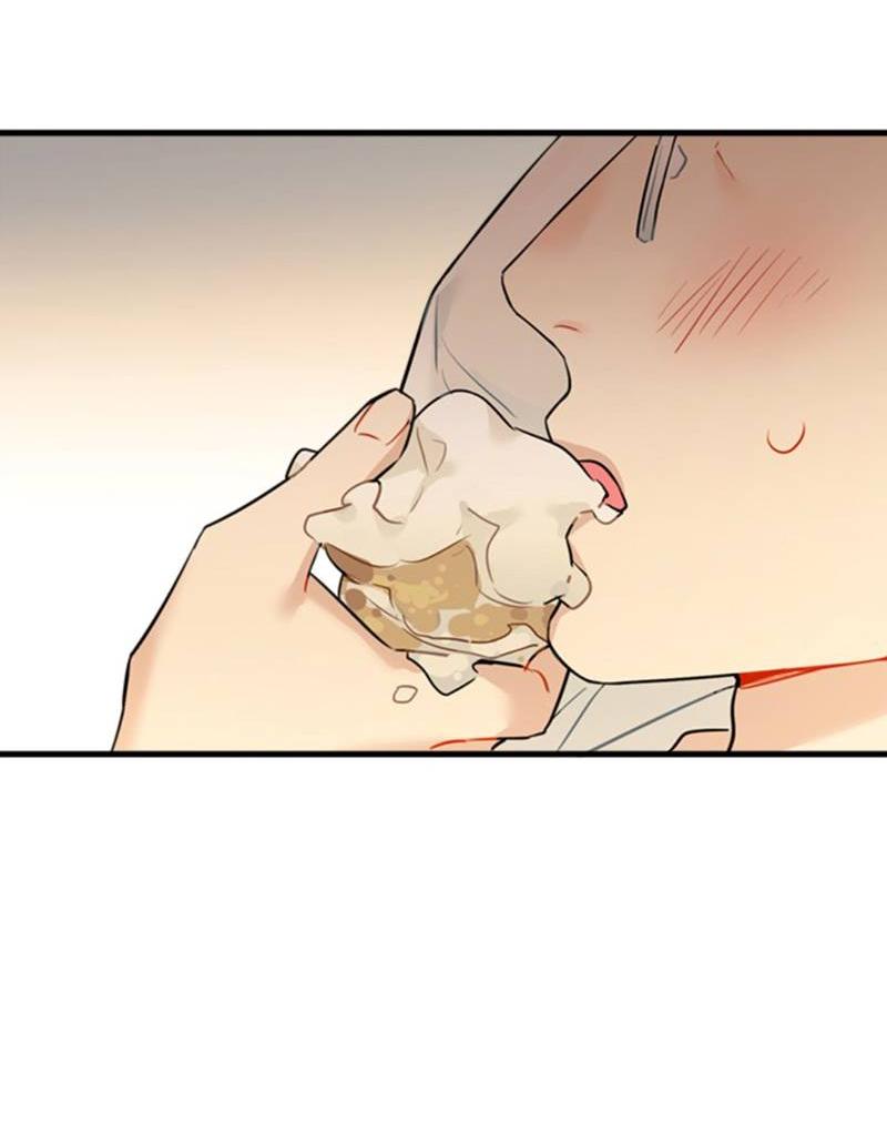 Манга Доброе утро, профессор - Глава 27 Страница 11