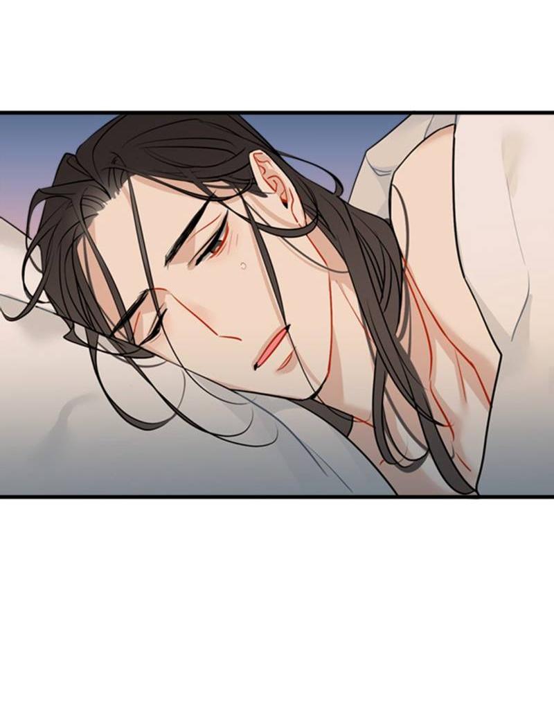 Манга Доброе утро, профессор - Глава 27 Страница 32