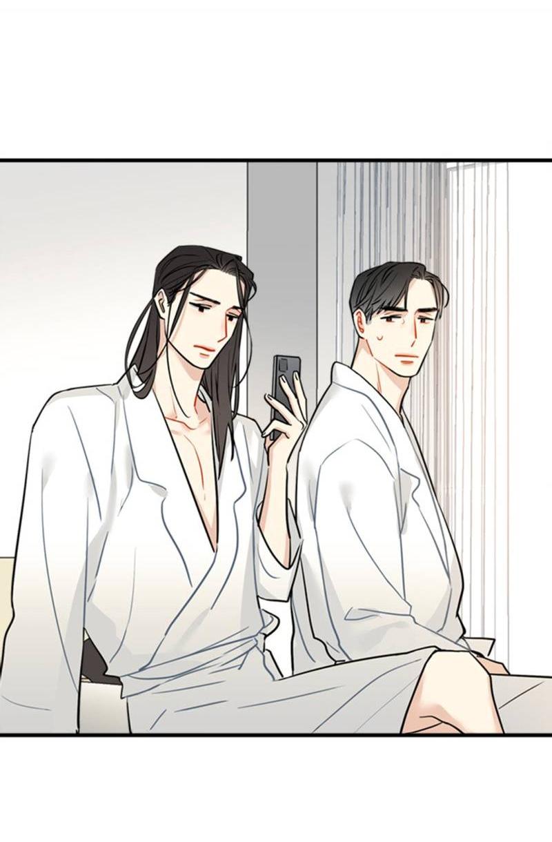 Манга Доброе утро, профессор - Глава 28 Страница 6