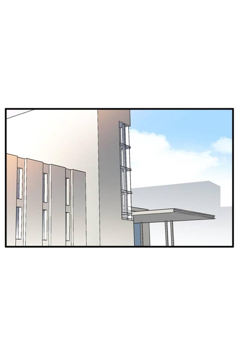 Манга Доброе утро, профессор - Глава 28 Страница 25