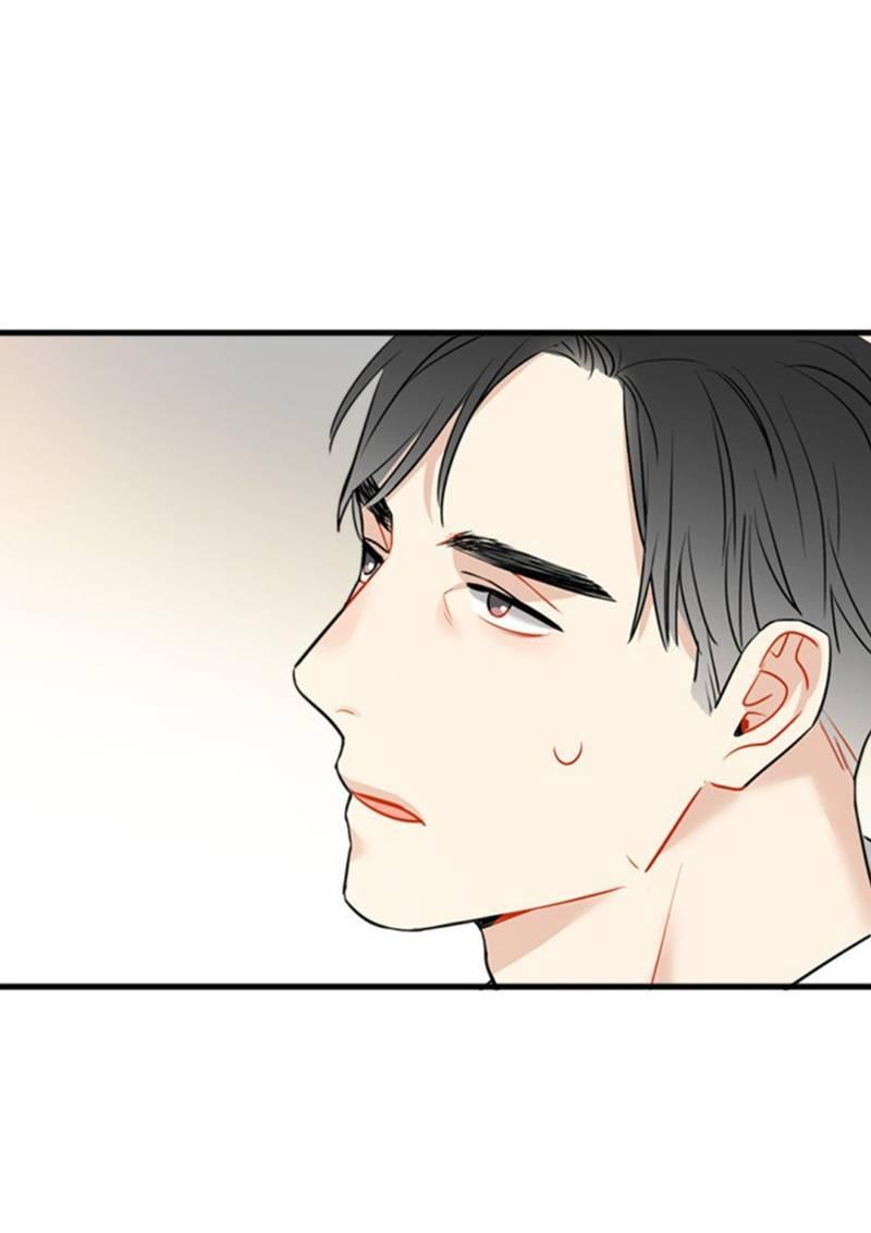 Манга Доброе утро, профессор - Глава 28 Страница 14