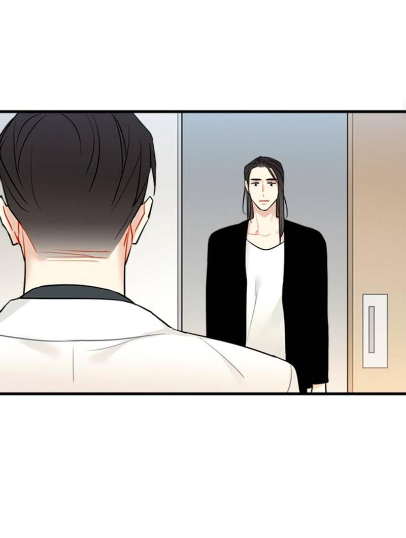 Манга Доброе утро, профессор - Глава 28 Страница 27