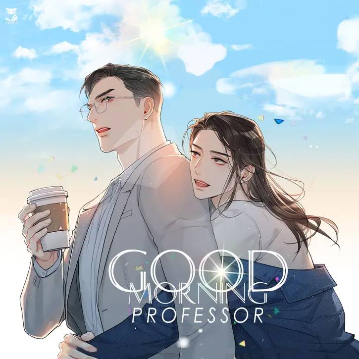 Манга Доброе утро, профессор - Глава 28 Страница 1