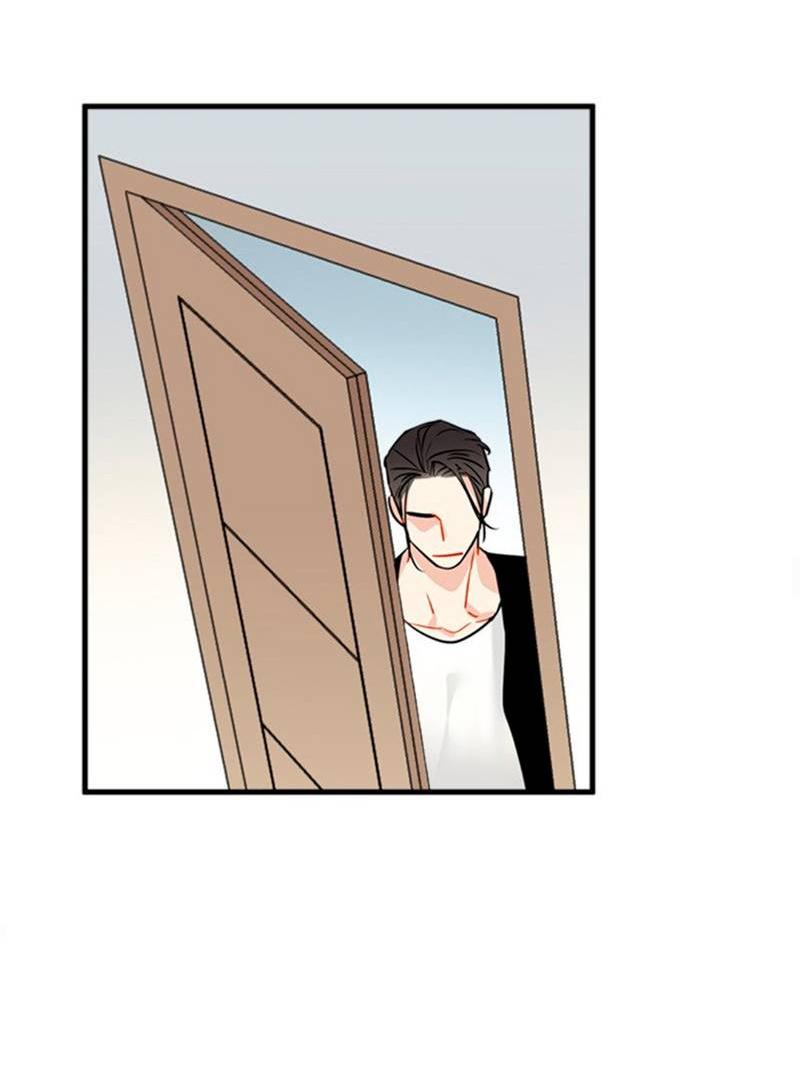 Манга Доброе утро, профессор - Глава 29 Страница 11