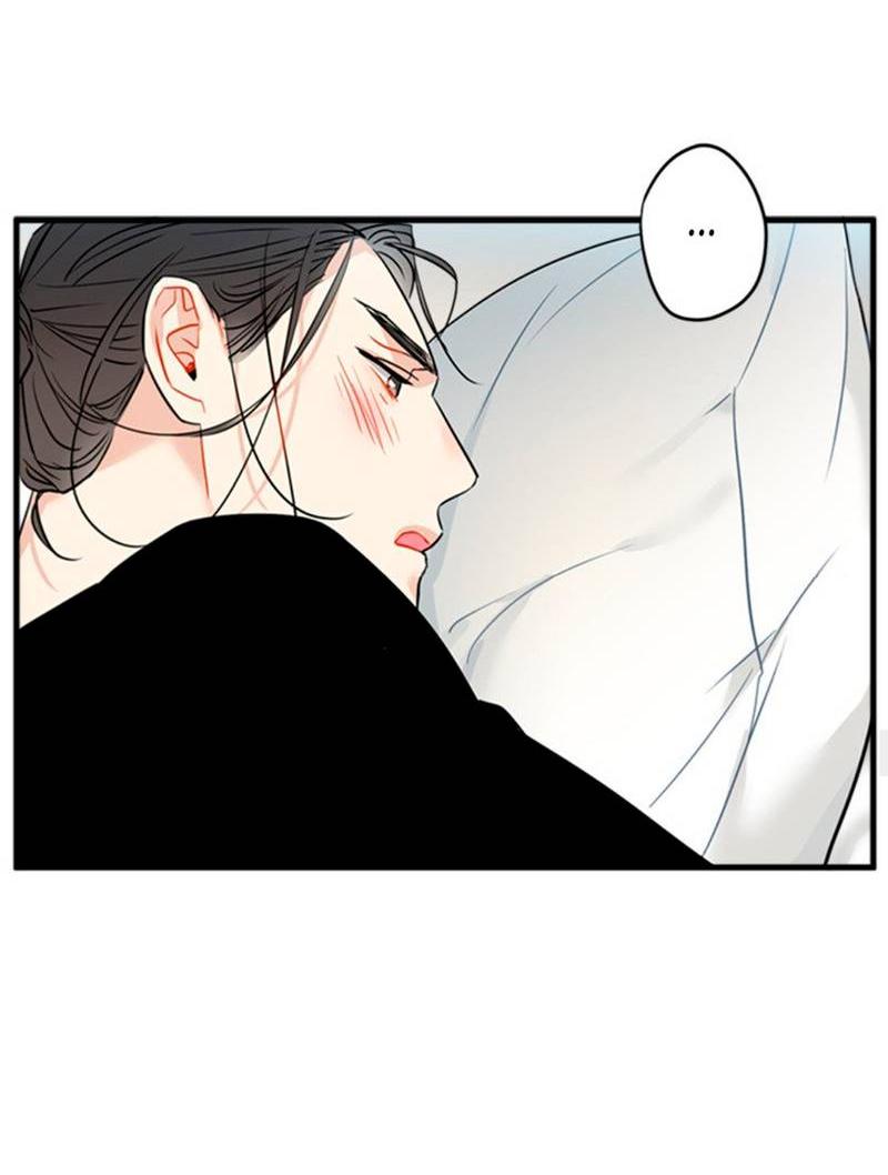 Манга Доброе утро, профессор - Глава 29 Страница 31