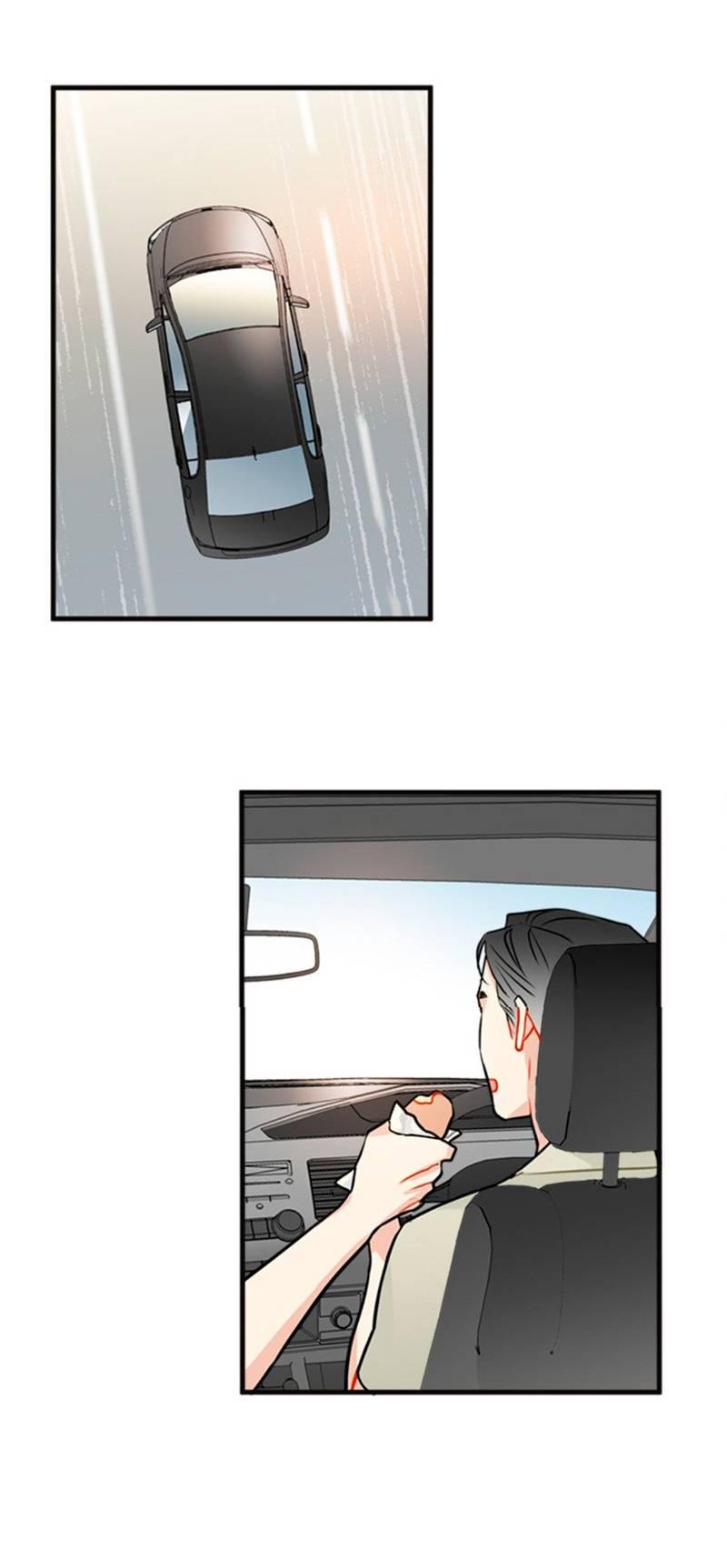 Манга Доброе утро, профессор - Глава 30 Страница 33