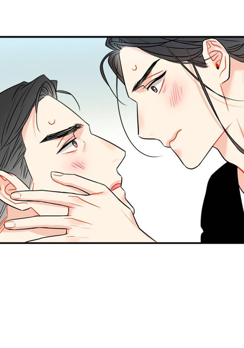 Манга Доброе утро, профессор - Глава 30 Страница 10