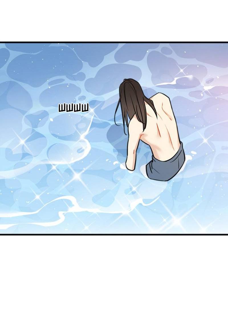 Манга Доброе утро, профессор - Глава 31 Страница 5