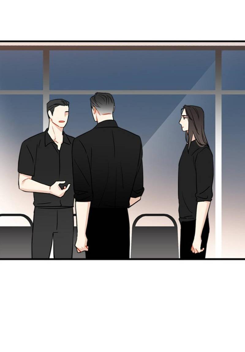 Манга Доброе утро, профессор - Глава 31 Страница 40