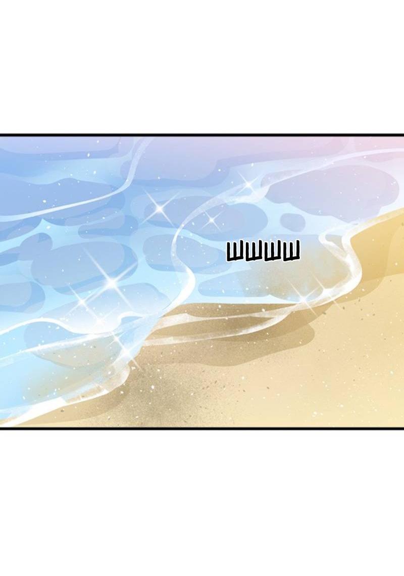 Манга Доброе утро, профессор - Глава 31 Страница 4