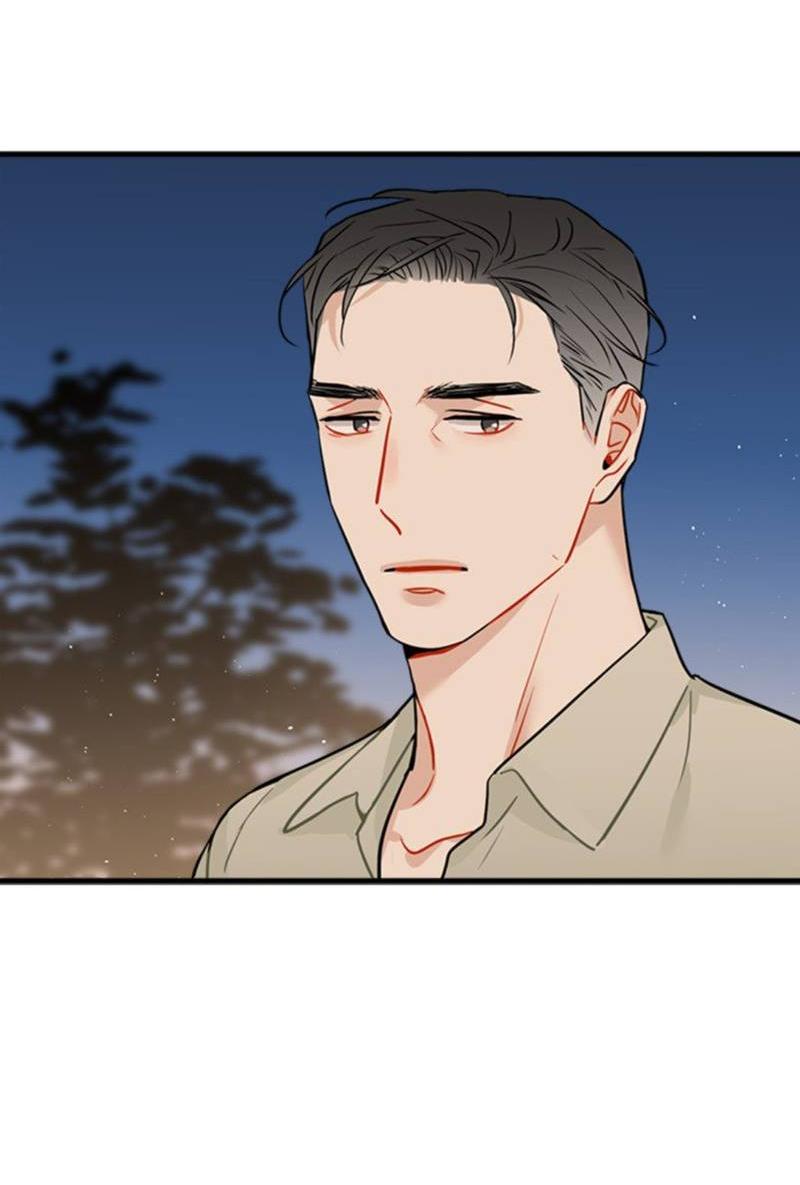 Манга Доброе утро, профессор - Глава 31 Страница 29