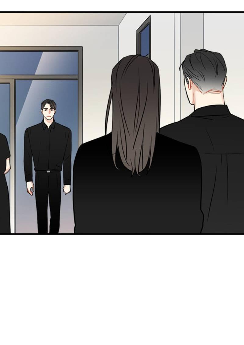 Манга Доброе утро, профессор - Глава 32 Страница 5