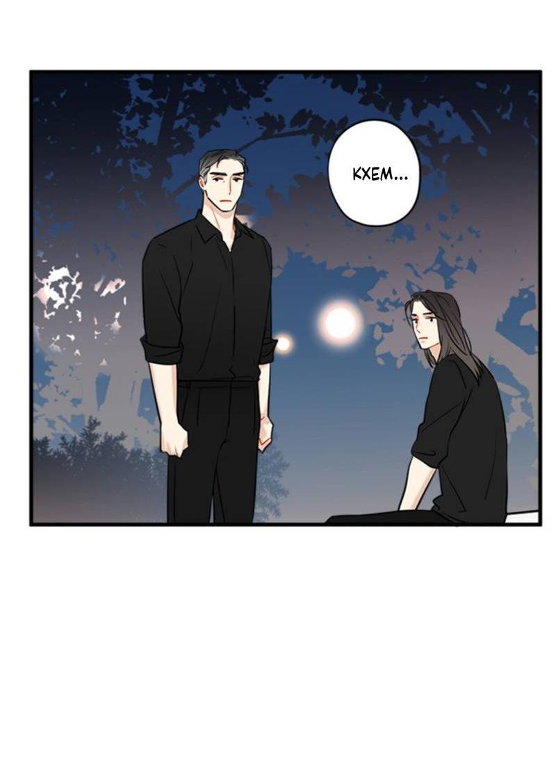 Манга Доброе утро, профессор - Глава 32 Страница 41