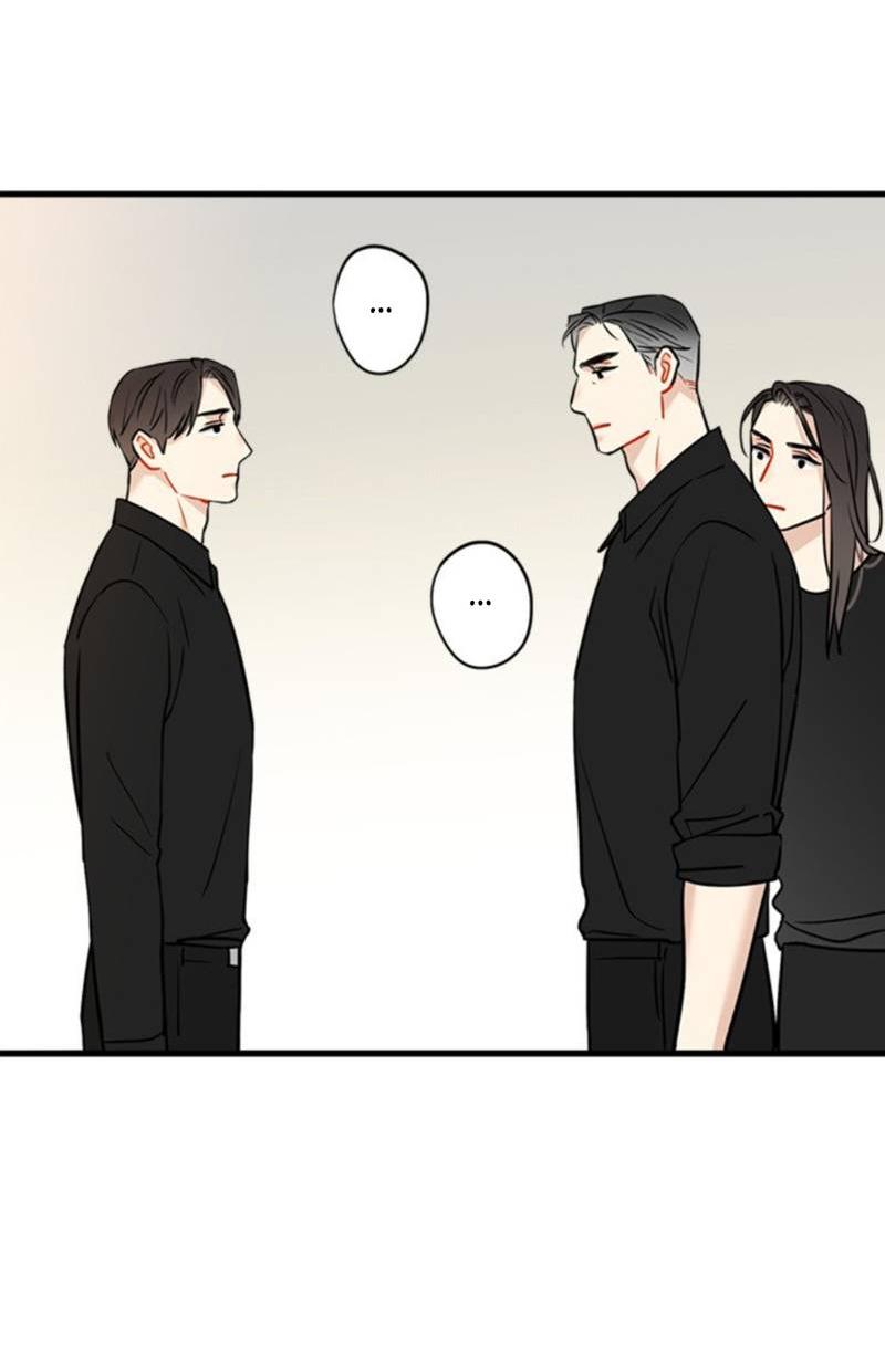 Манга Доброе утро, профессор - Глава 32 Страница 11