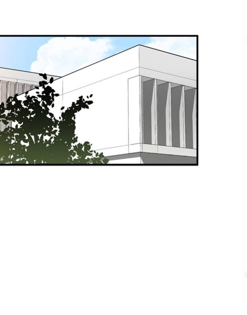 Манга Доброе утро, профессор - Глава 34 Страница 15