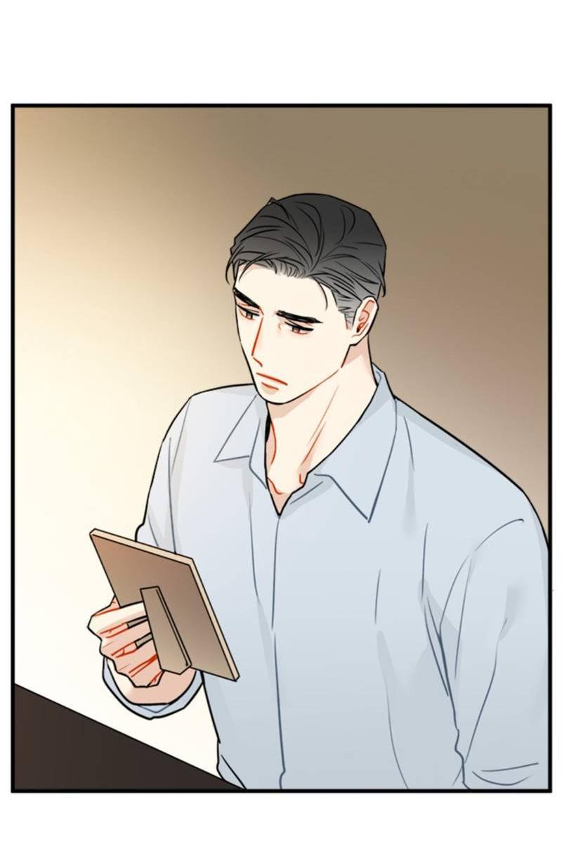 Манга Доброе утро, профессор - Глава 34 Страница 5