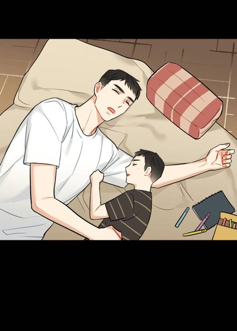 Манга Доброе утро, профессор - Глава 34 Страница 11