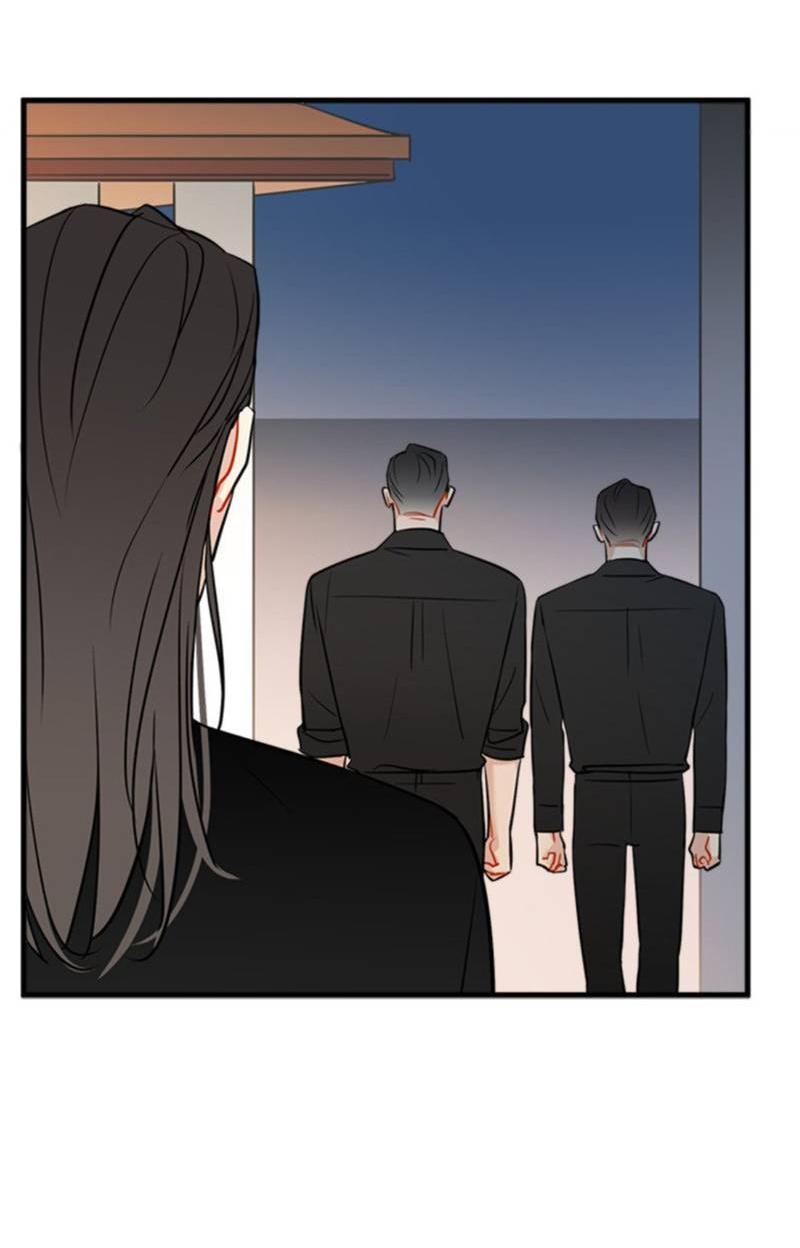 Манга Доброе утро, профессор - Глава 33 Страница 4