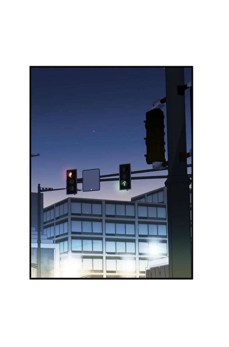 Манга Доброе утро, профессор - Глава 33 Страница 37