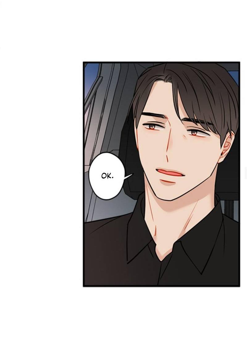 Манга Доброе утро, профессор - Глава 33 Страница 28