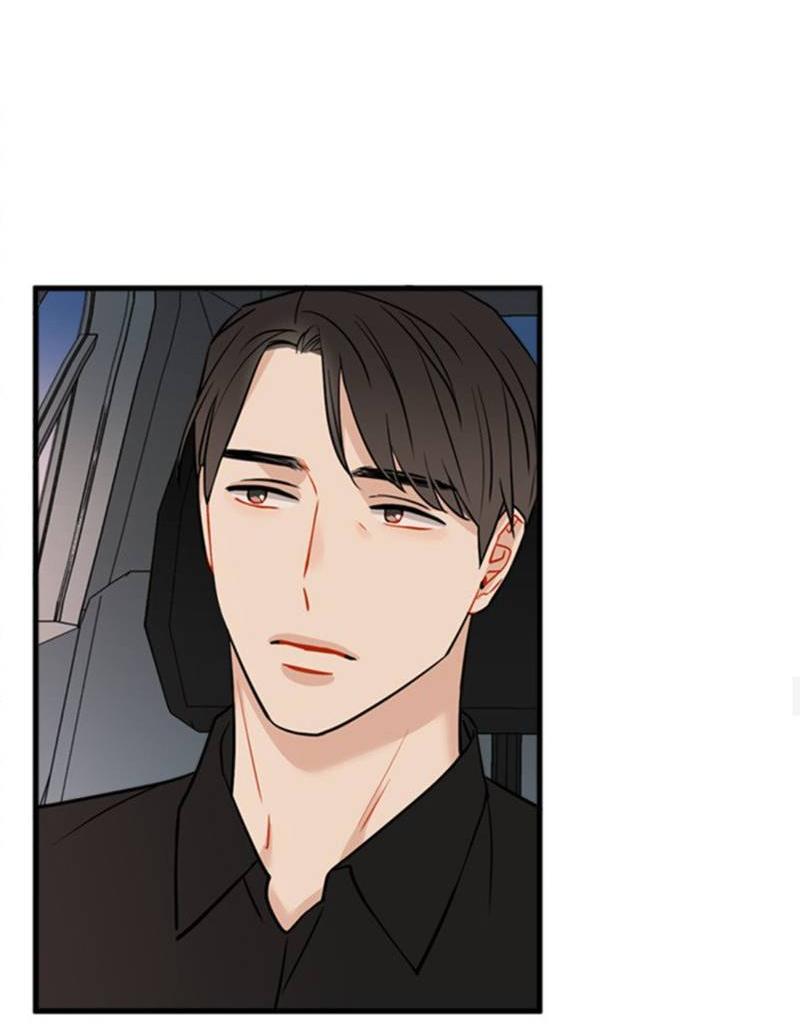 Манга Доброе утро, профессор - Глава 33 Страница 27