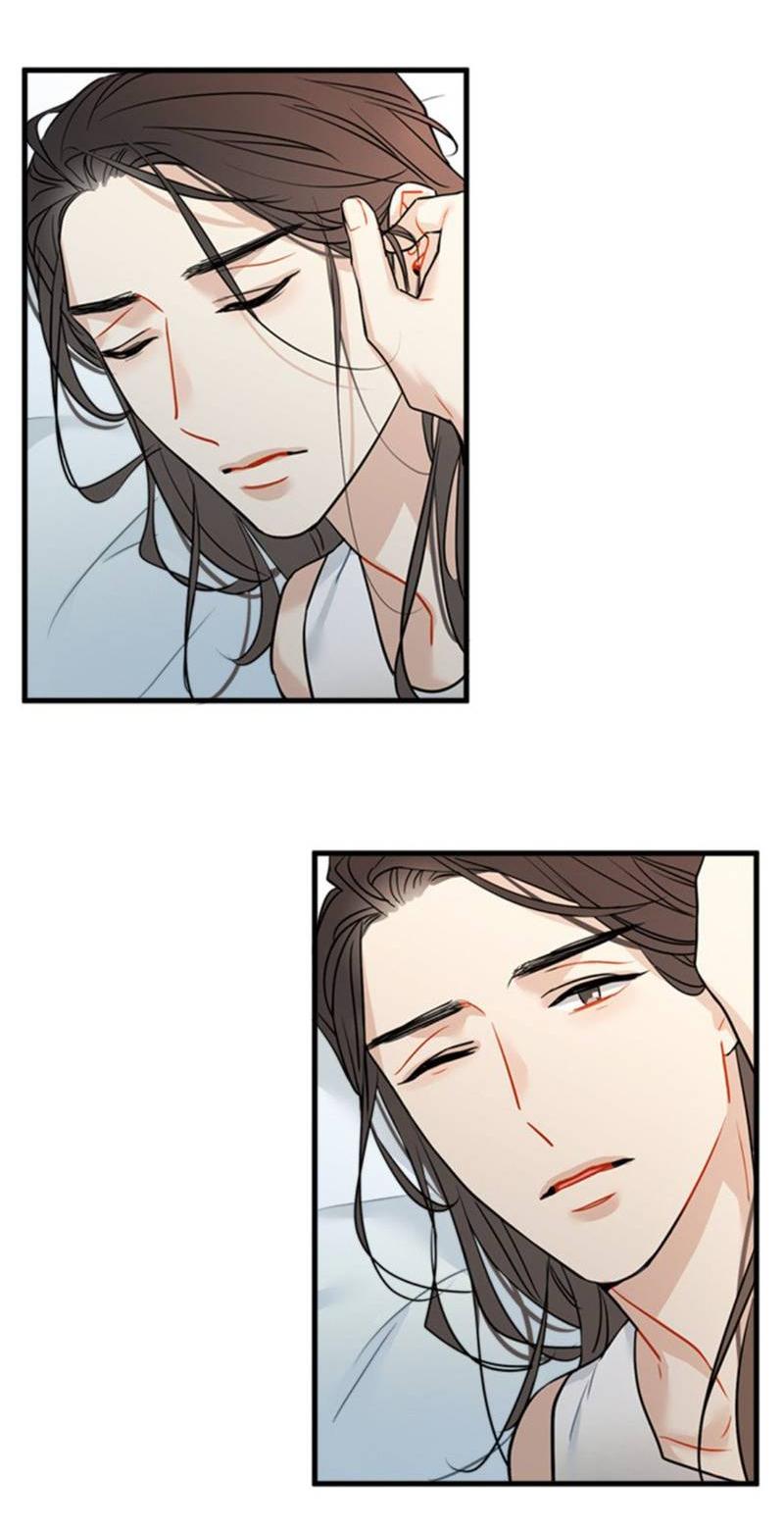 Манга Доброе утро, профессор - Глава 35 Страница 47