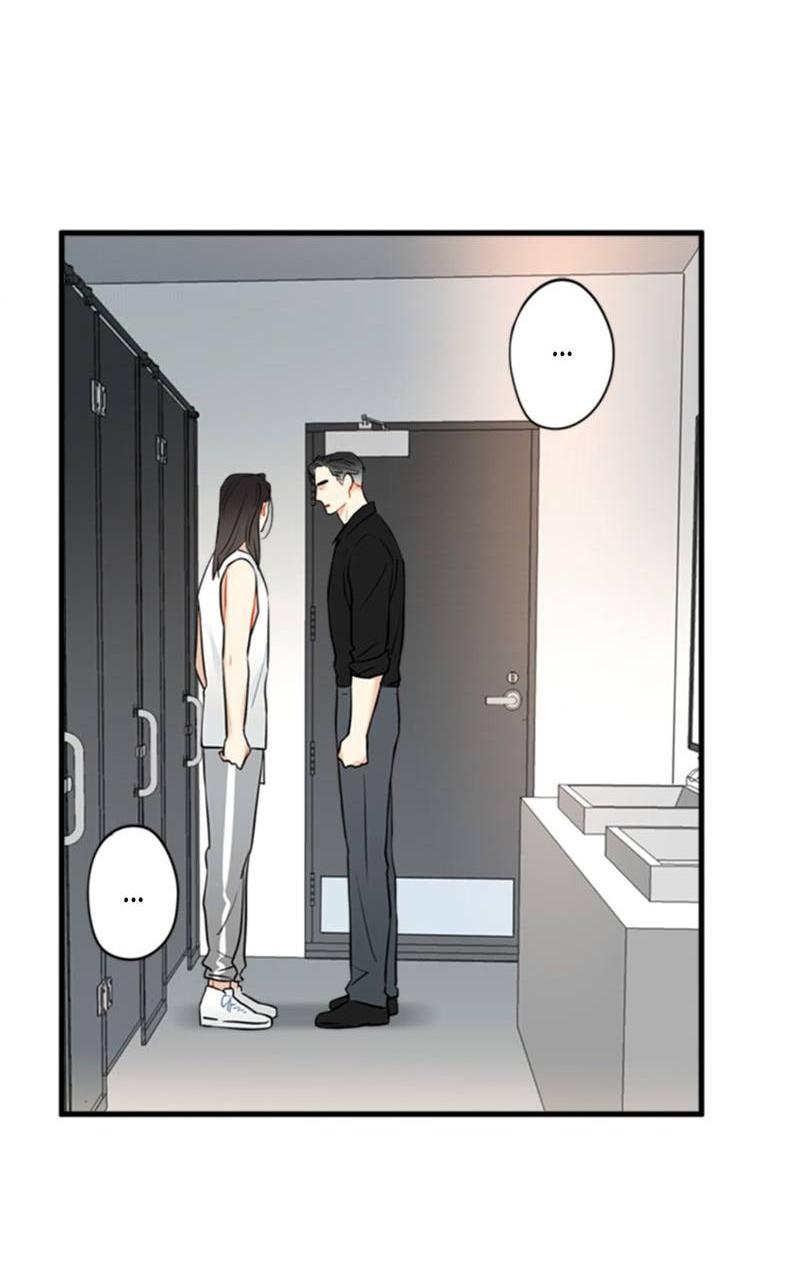 Манга Доброе утро, профессор - Глава 23 Страница 9