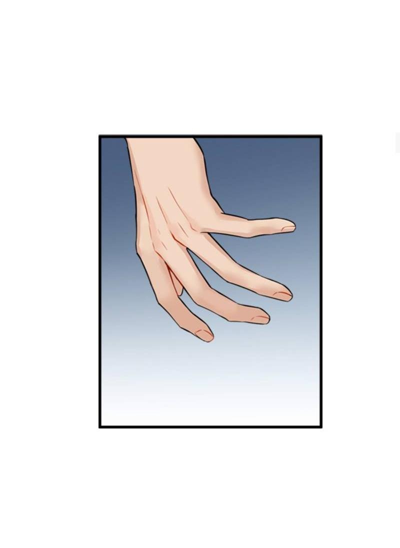 Манга Доброе утро, профессор - Глава 23 Страница 29