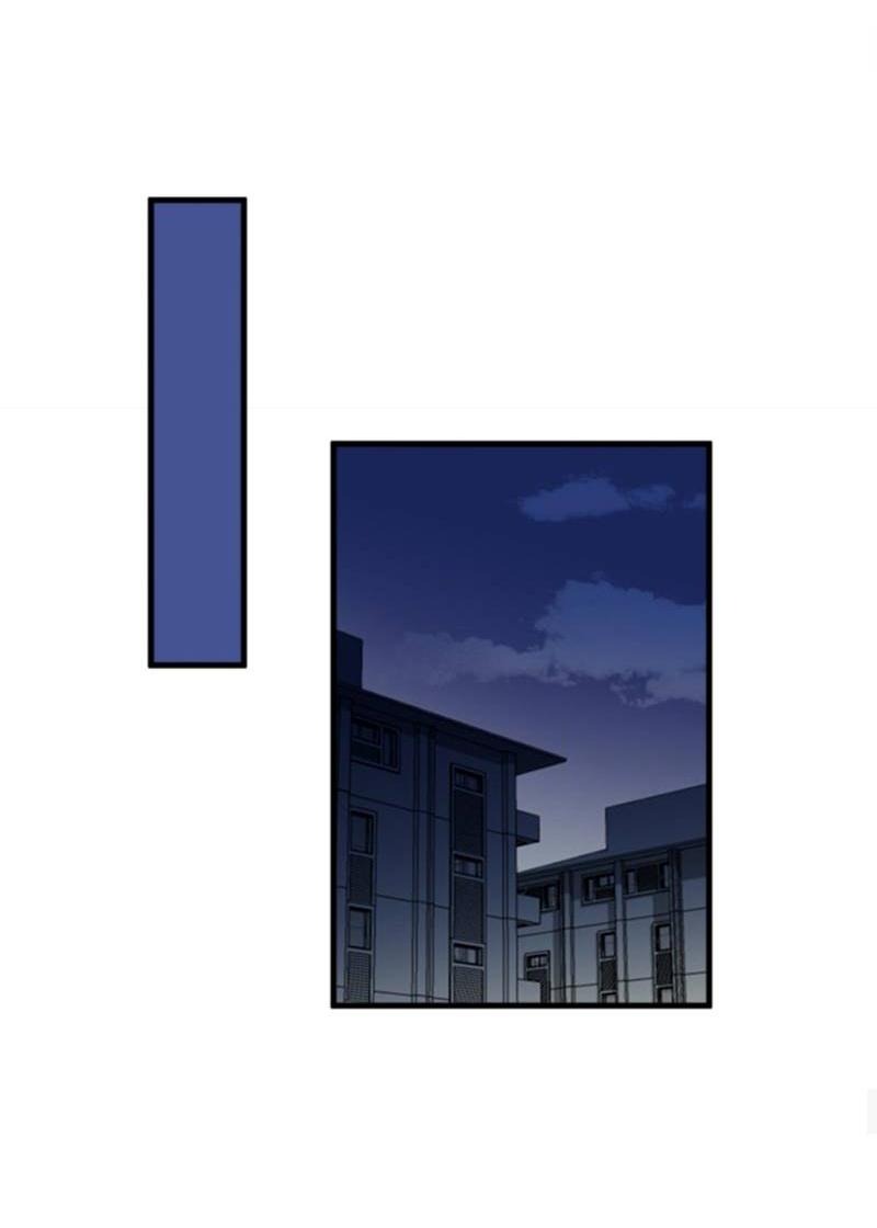 Манга Доброе утро, профессор - Глава 23 Страница 23