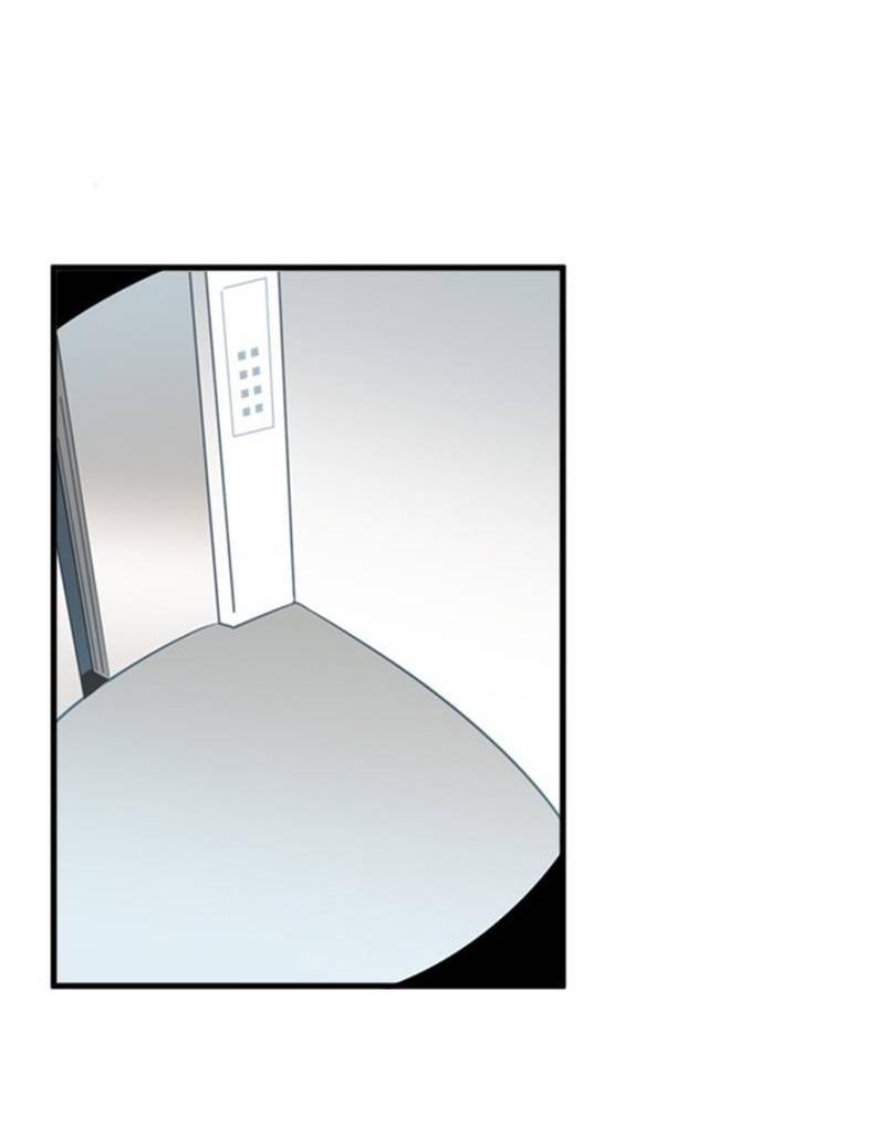 Манга Доброе утро, профессор - Глава 23 Страница 42