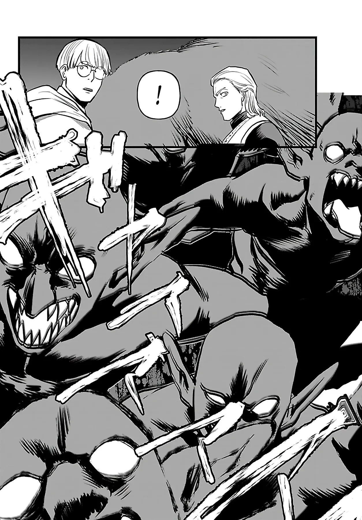 Манга Бывший убийца героев. Начало второй жизни свободного наёмного убийцы - Глава 22.1 Страница 4