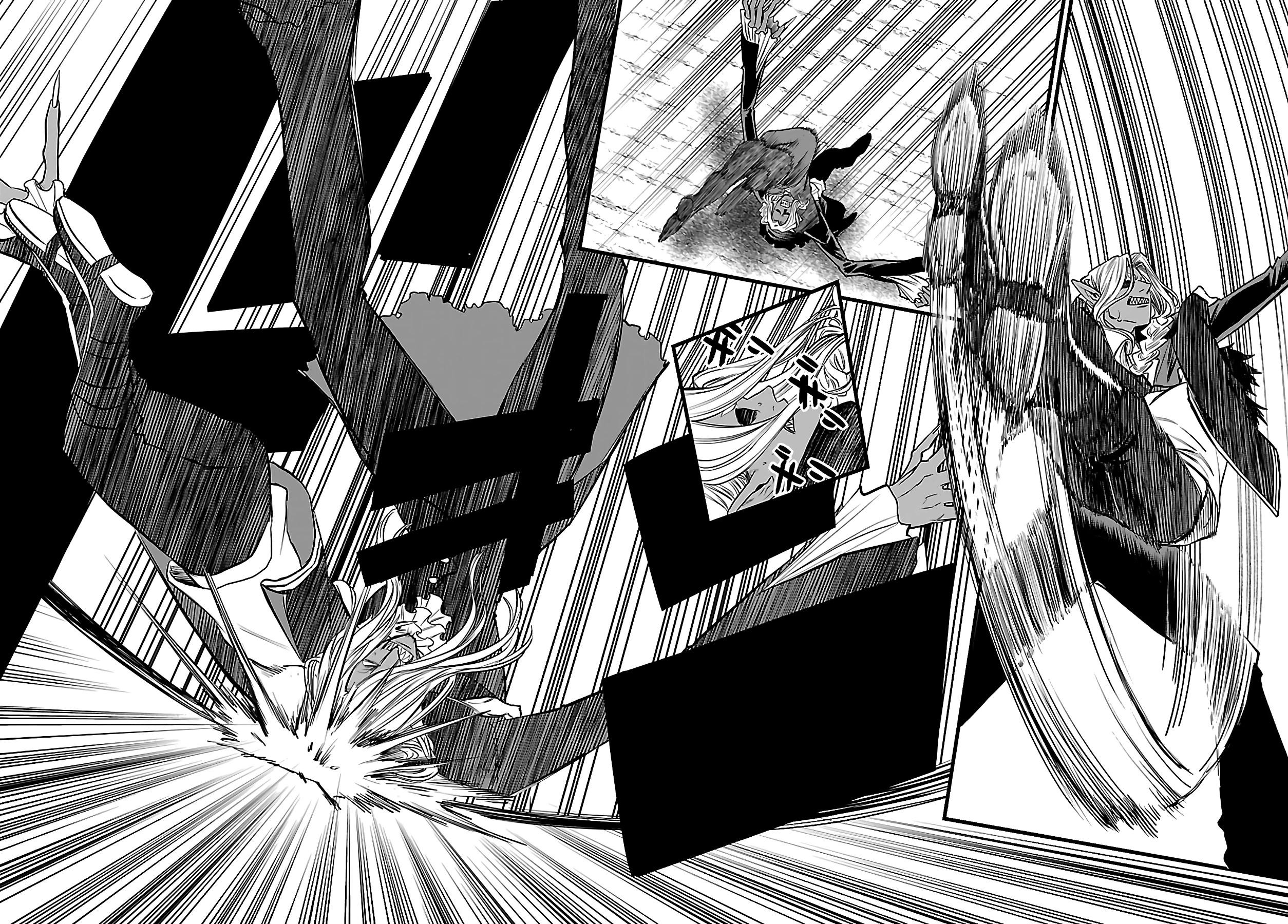 Манга Бывший убийца героев. Начало второй жизни свободного наёмного убийцы - Глава 24.2 Страница 5