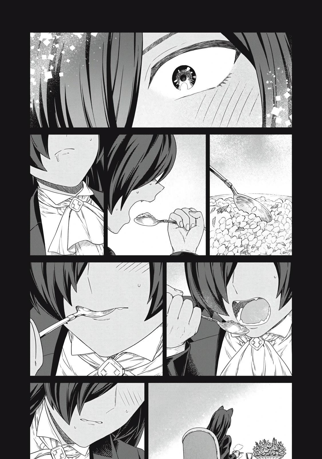 Манга Повар, проживший более трёхсот лет - Глава 35.1 Страница 17