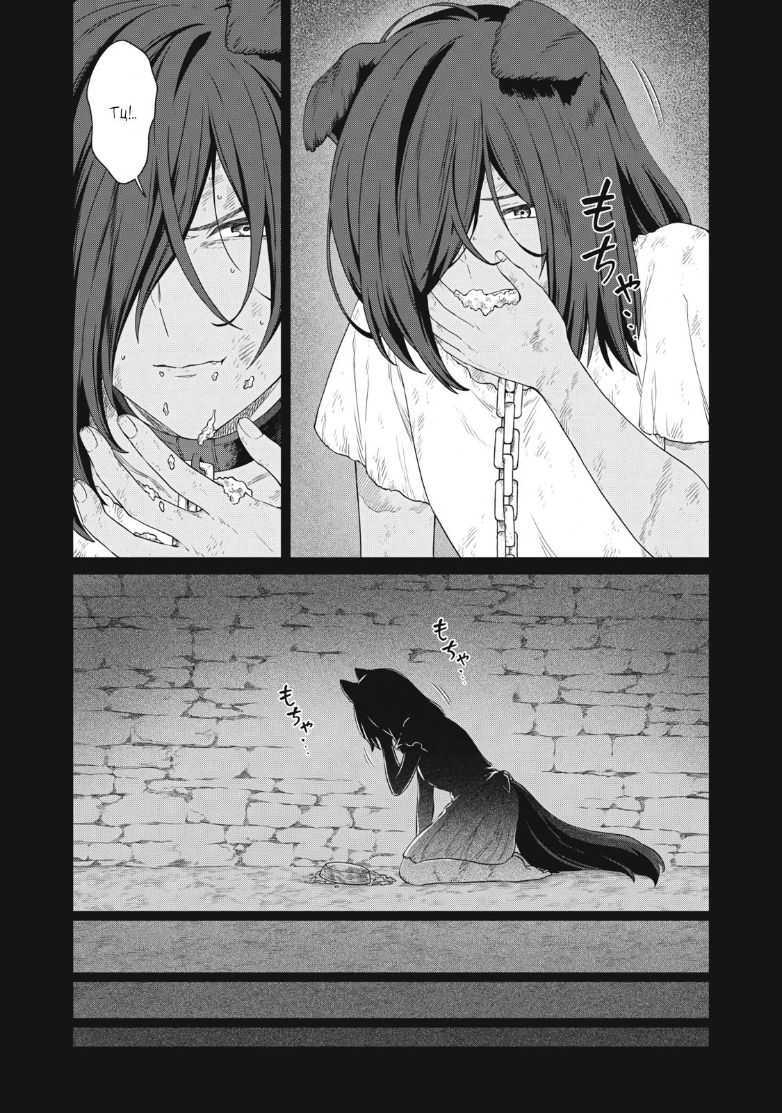 Манга Повар, проживший более трёхсот лет - Глава 35.1 Страница 7