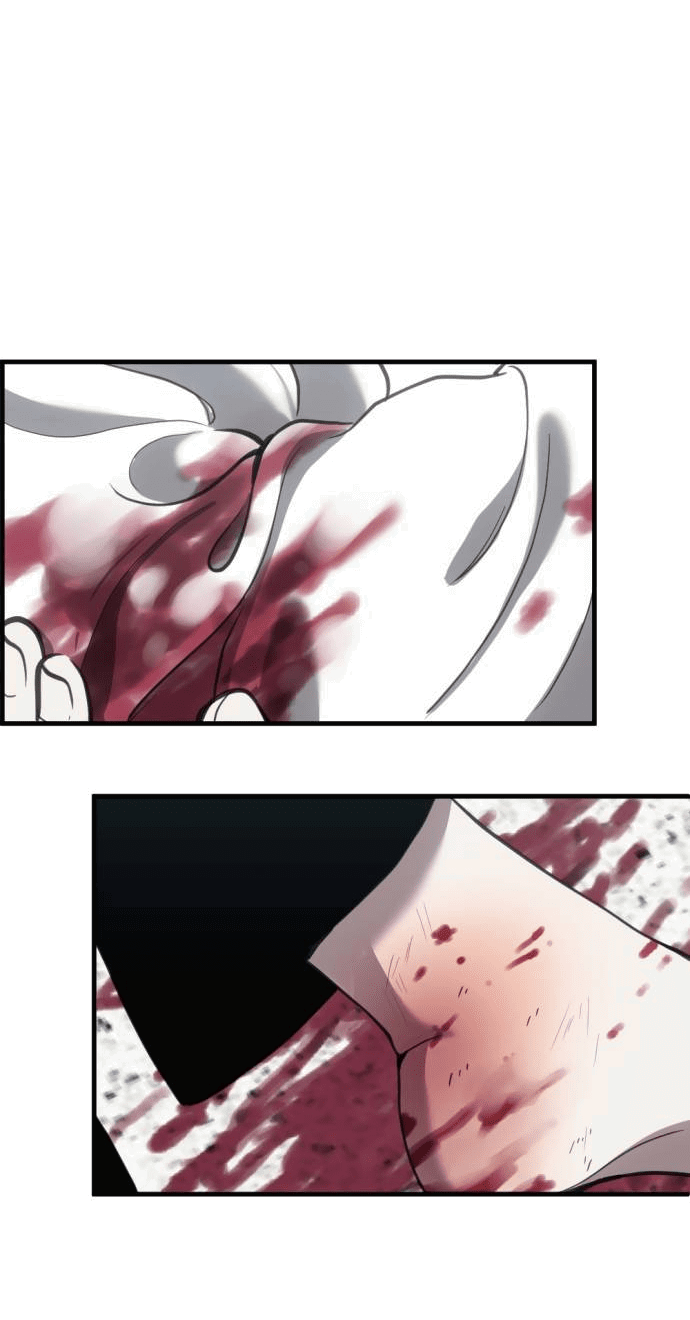 Манга Третья первая ночь - Глава 50 Страница 13