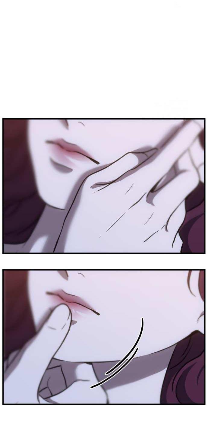 Манга Третья первая ночь - Глава 52 Страница 12