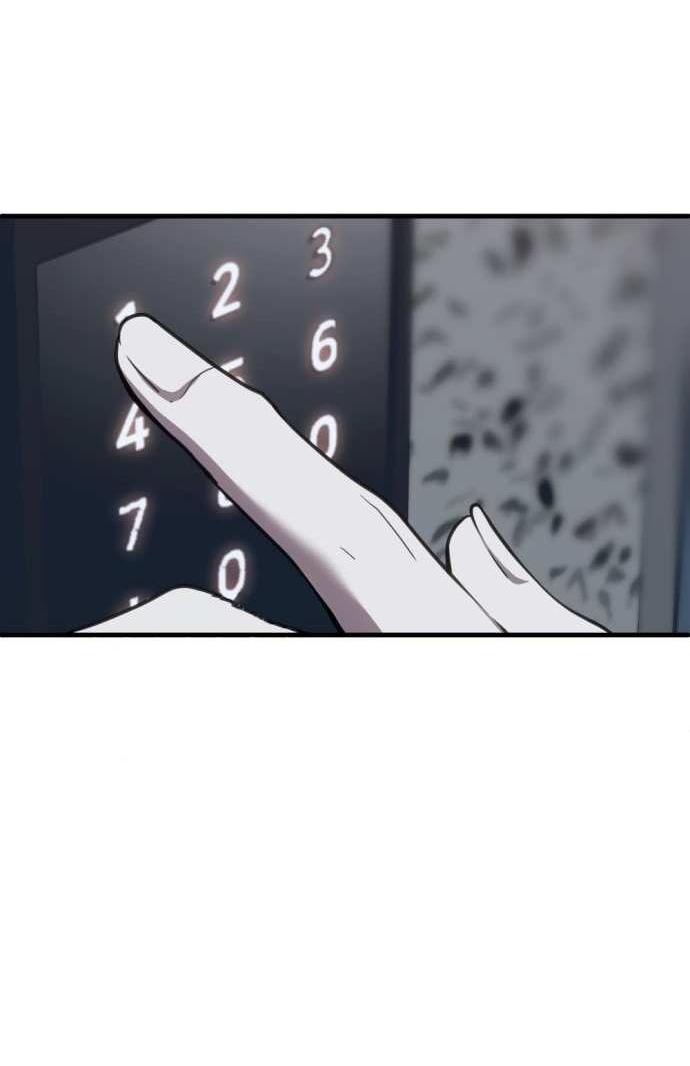 Манга Третья первая ночь - Глава 52 Страница 5