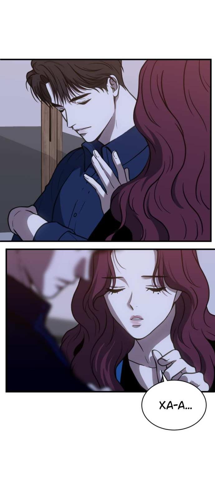 Манга Третья первая ночь - Глава 51 Страница 48