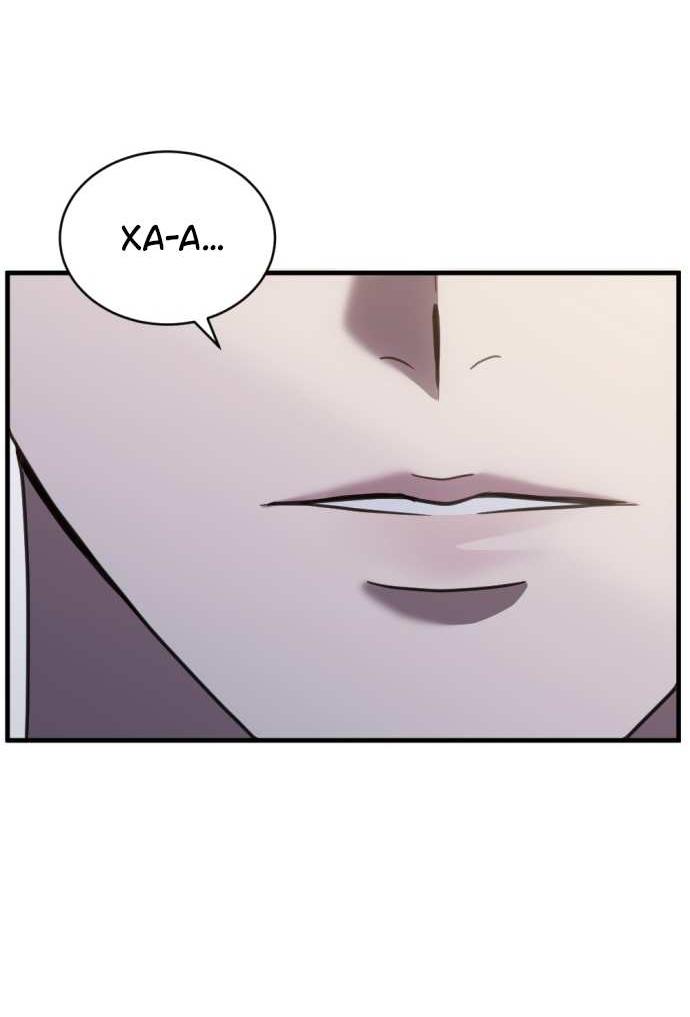 Манга Третья первая ночь - Глава 51 Страница 22