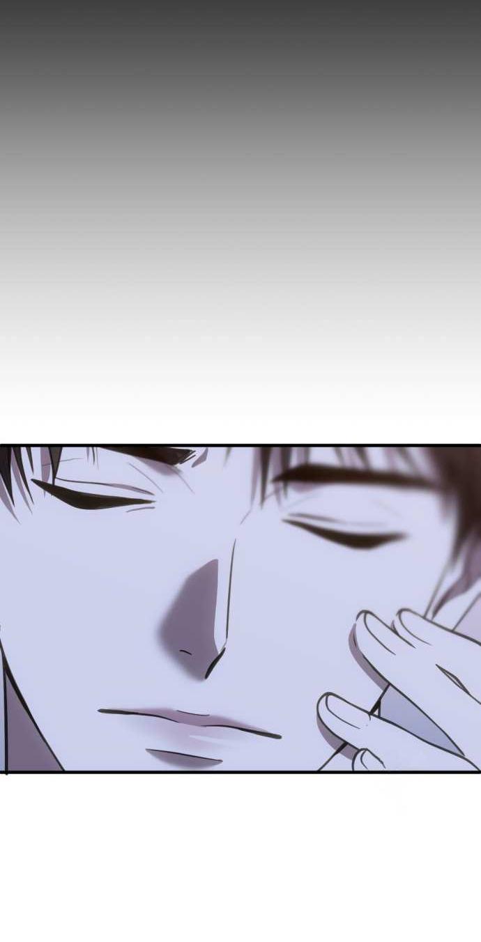 Манга Третья первая ночь - Глава 51 Страница 47