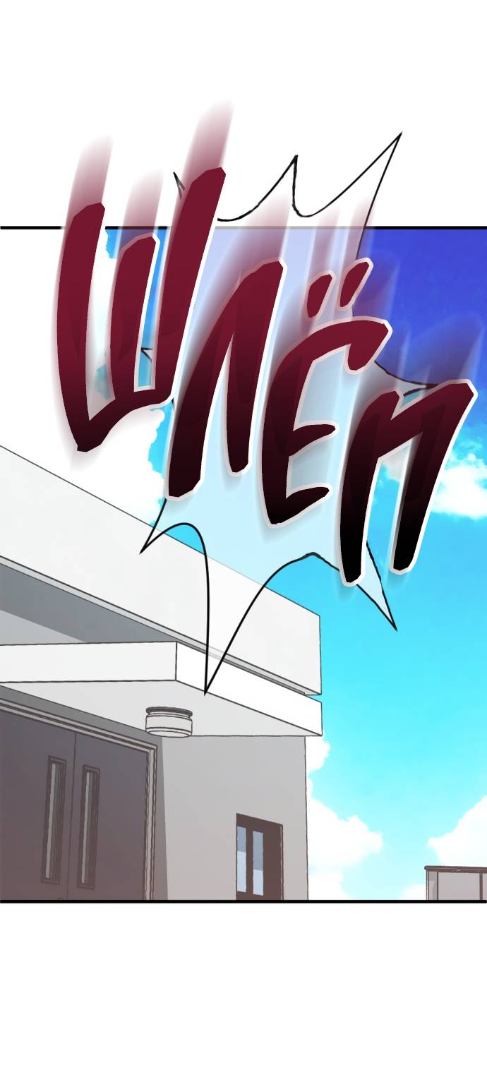 Манга Третья первая ночь - Глава 45 Страница 57