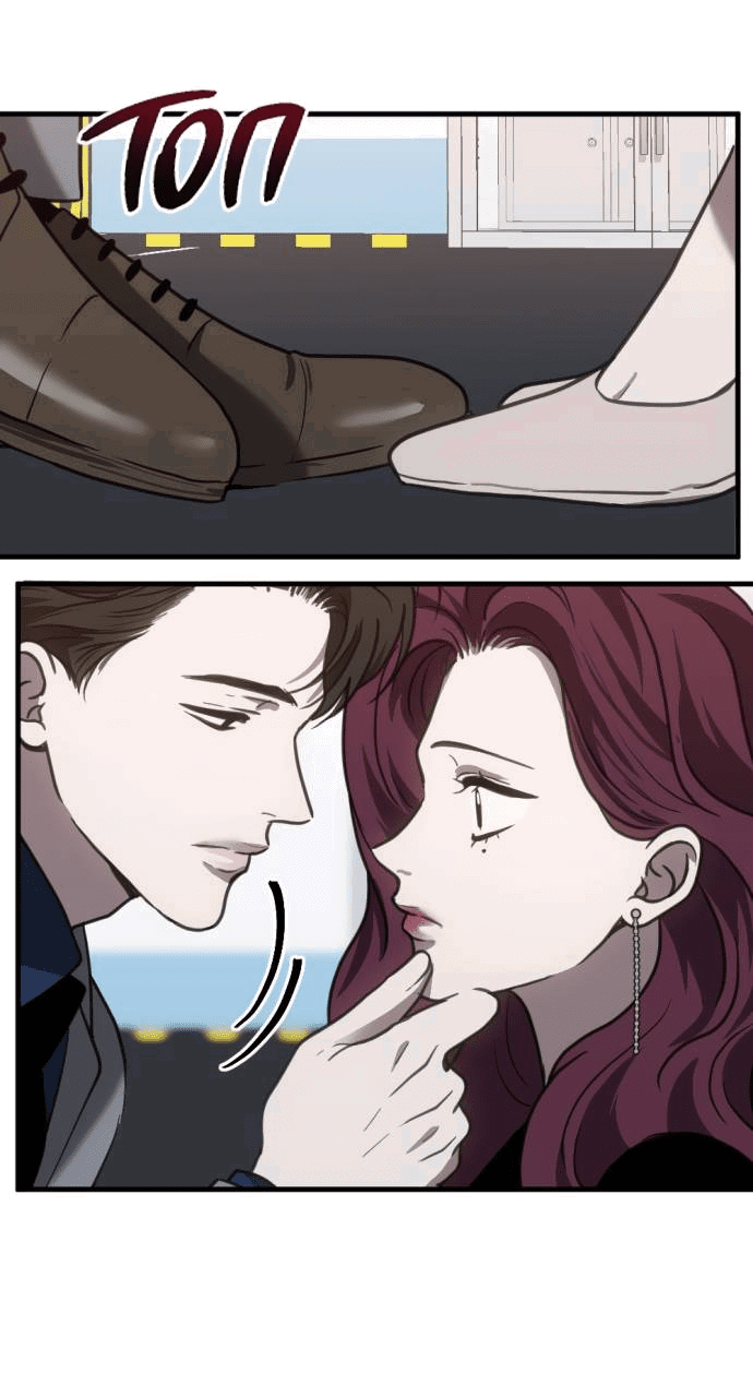 Манга Третья первая ночь - Глава 45 Страница 12